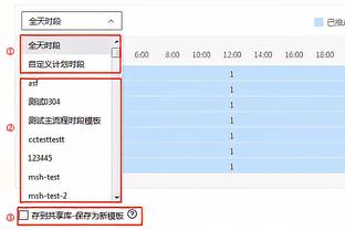 ?西媒爆料：拉莫斯与妻子11年感情出现危机，可能圣诞后分居